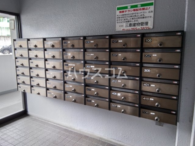 24/30 その他画像