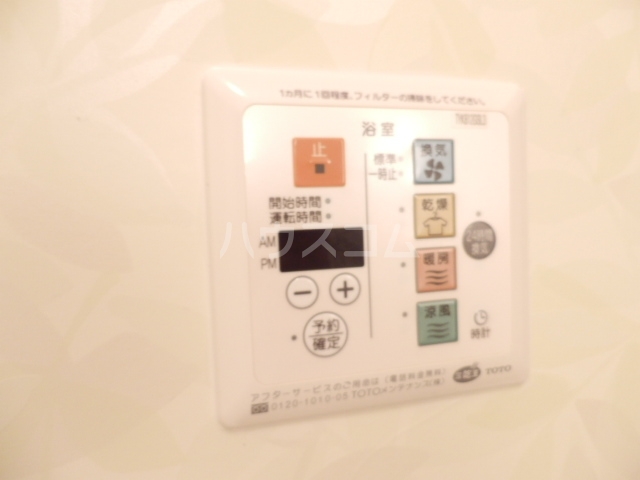 16/25 設備