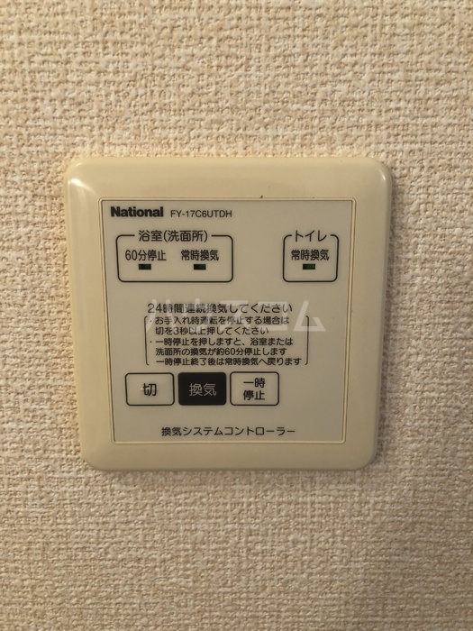 14/23 その他画像