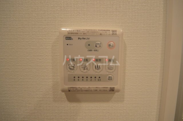16/30 設備