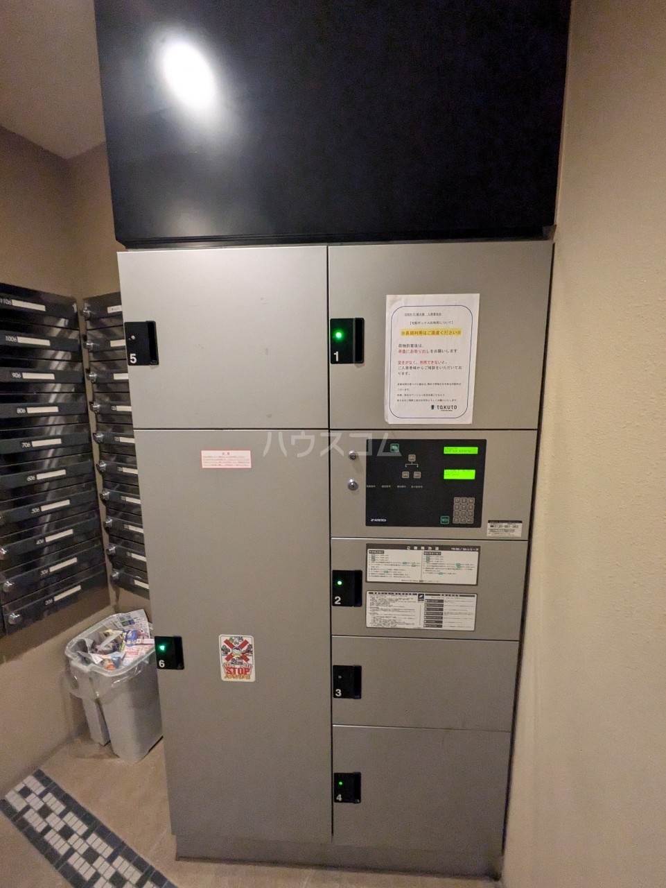 22/30 その他画像