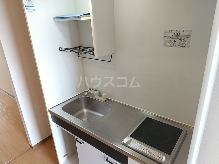 7/20 キッチン