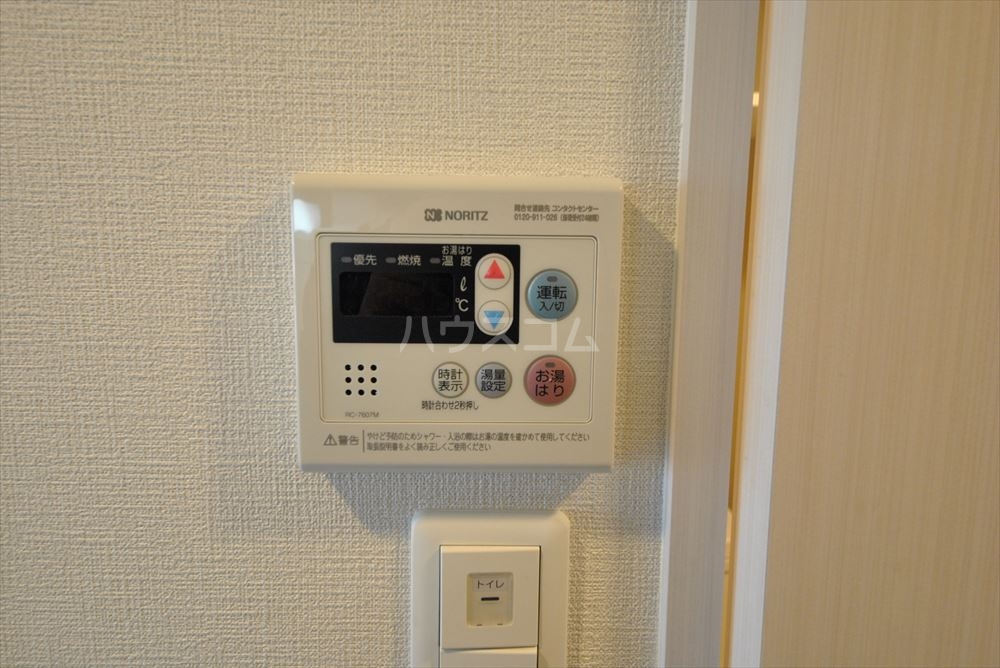 21/30 設備