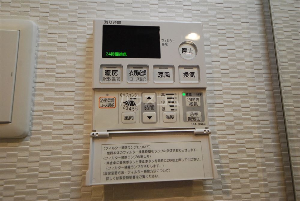 19/30 その他画像