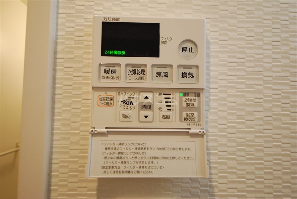 19/30 その他画像