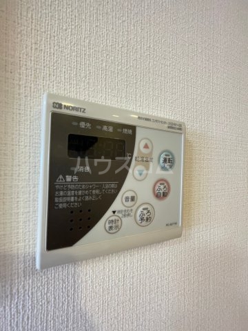 14/29 設備