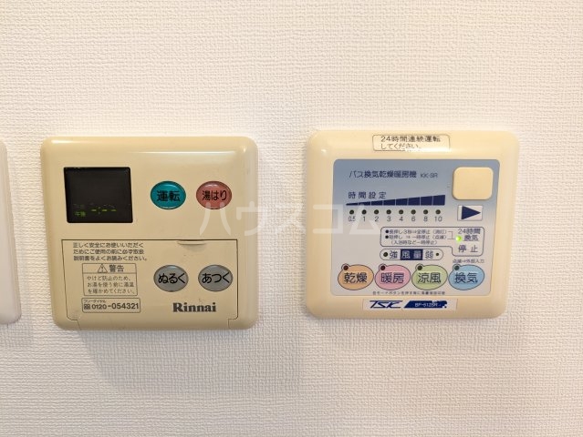 15/30 設備