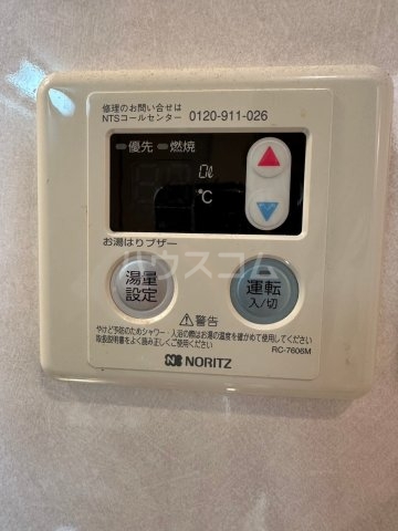 19/30 その他画像