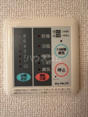 21/30 その他画像