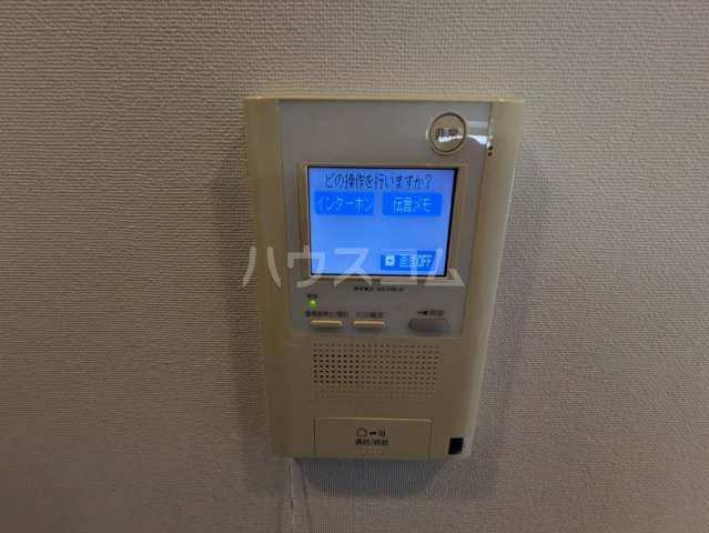 17/30 その他画像