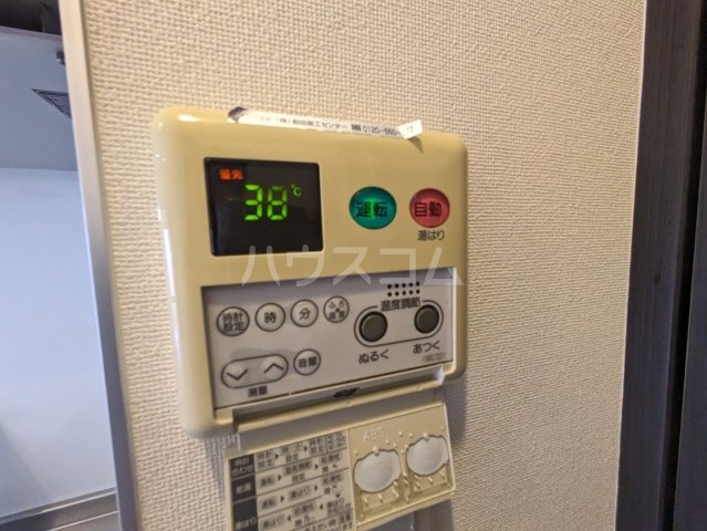 25/30 その他画像