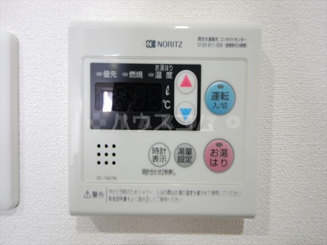 21/30 その他画像