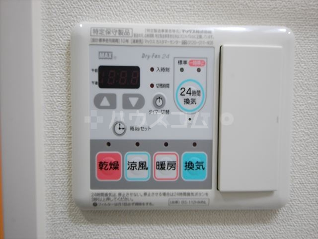 25/30 その他画像
