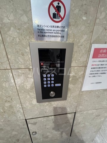 19/30 その他画像