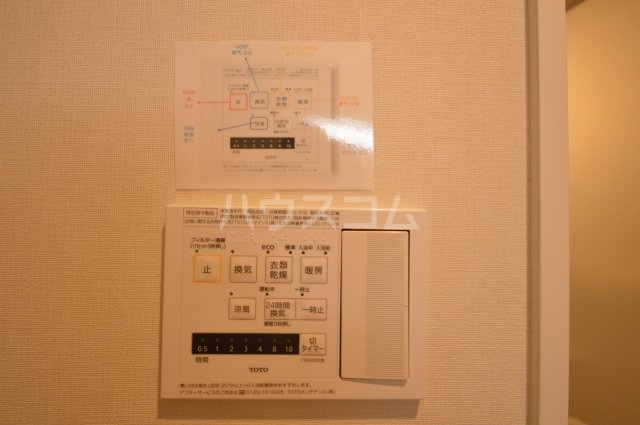 23/30 その他画像