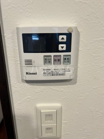 12/30 設備