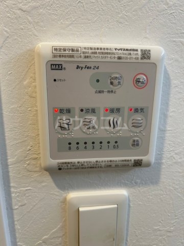 14/30 設備