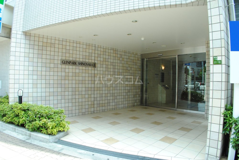 21/30 エントランス