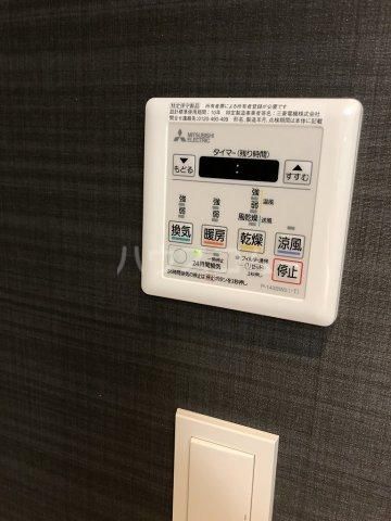 15/30 設備