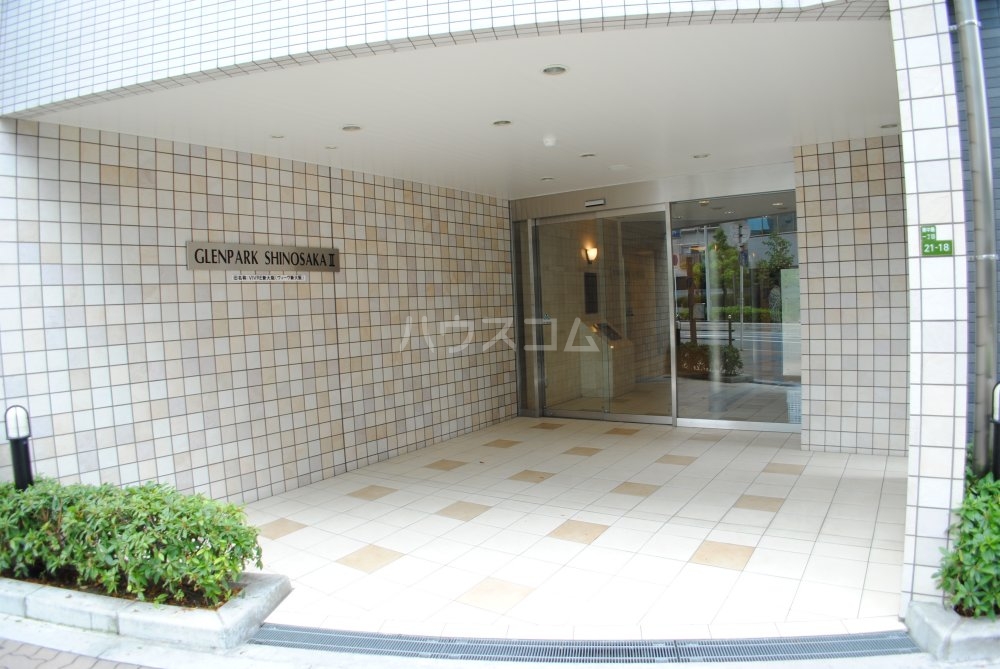 17/29 その他画像