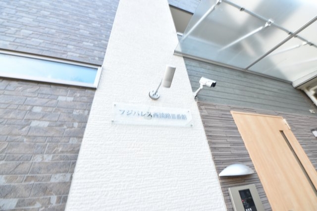 20/29 エントランス