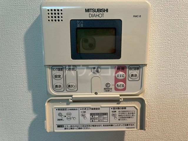 15/30 設備