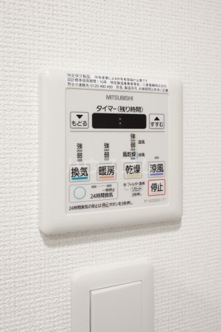 18/30 設備