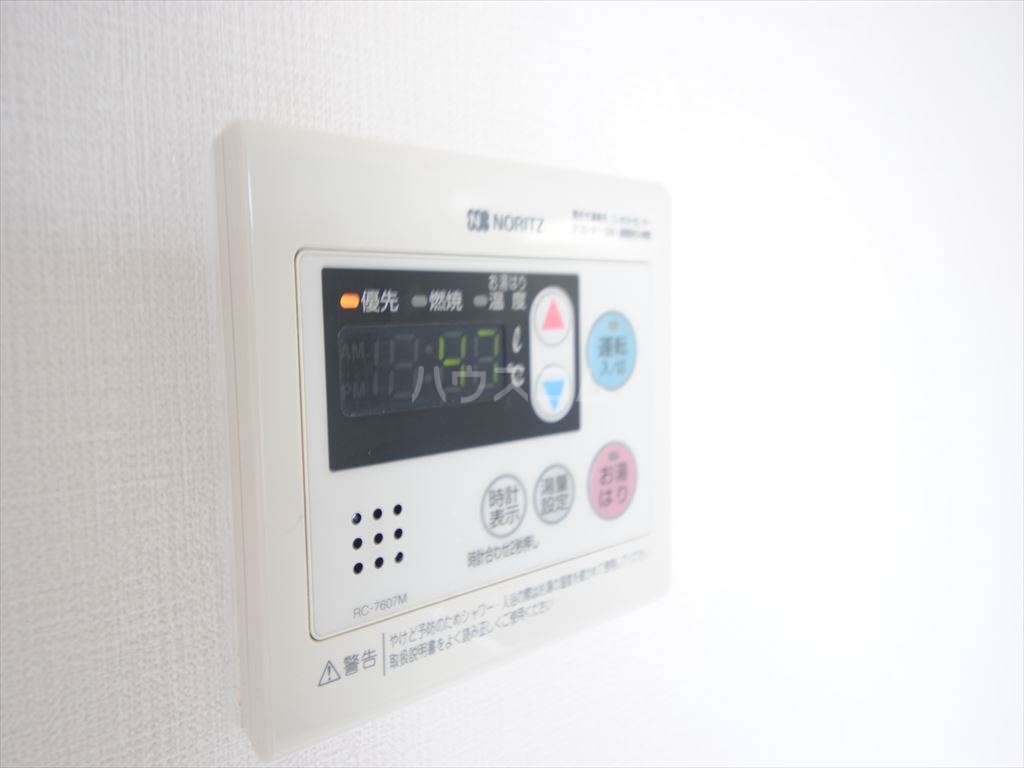 20/30 その他画像