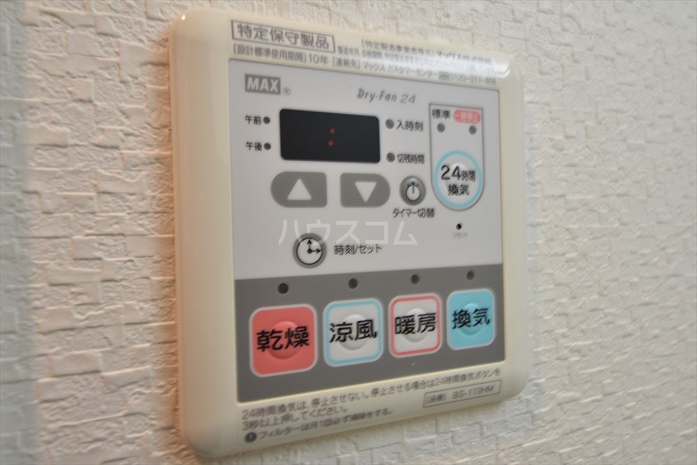 21/30 その他画像