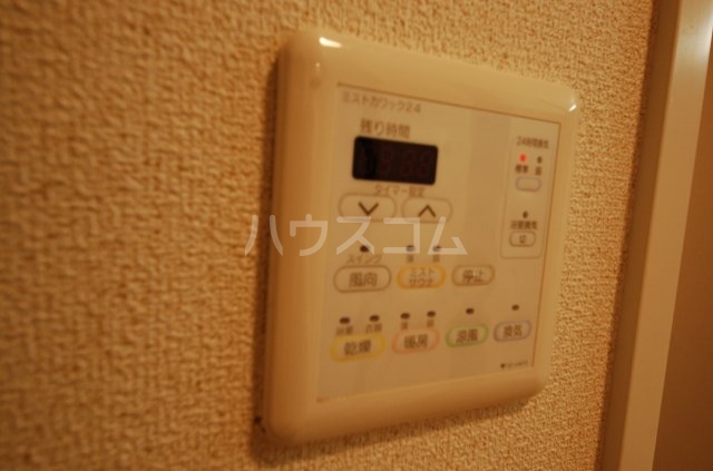 20/30 その他画像