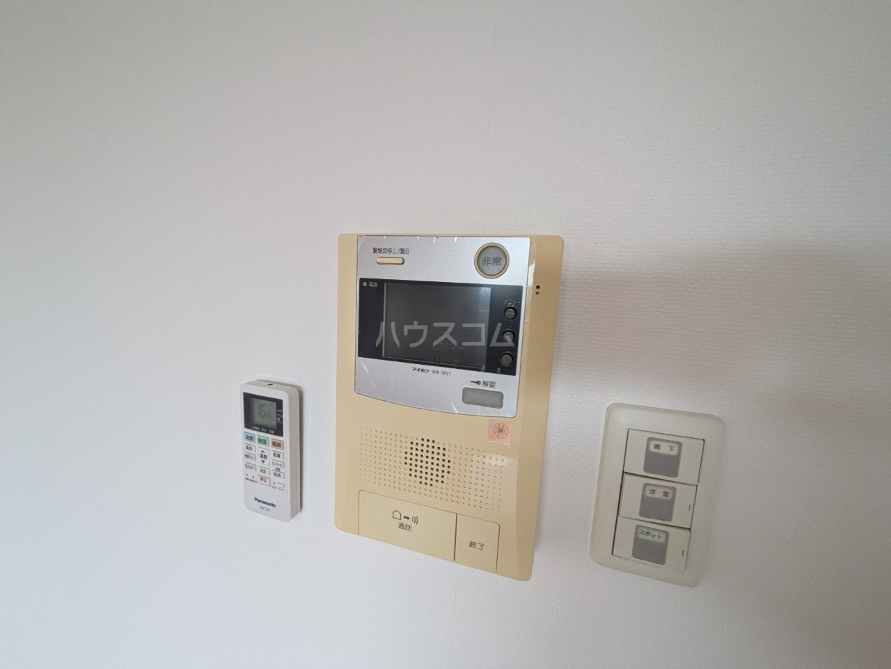 14/26 その他画像