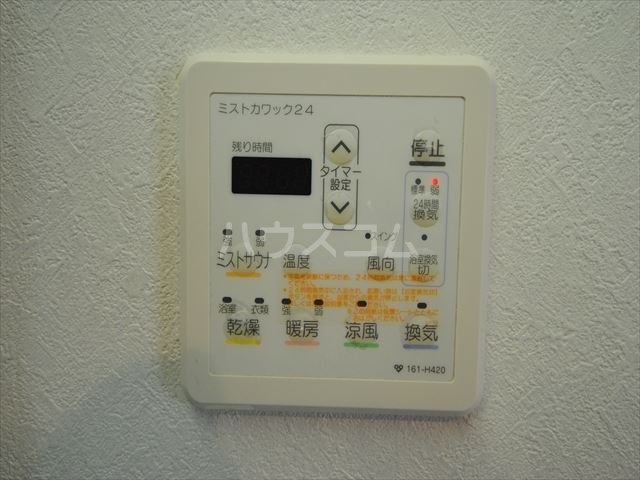 14/30 設備