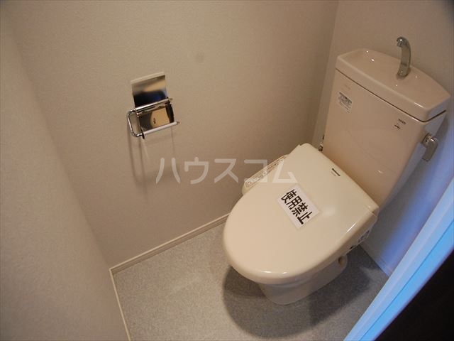 12/30 トイレ