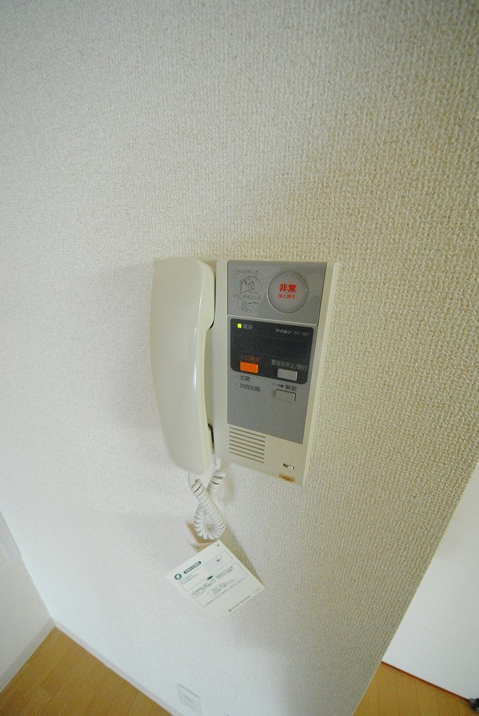 14/25 その他画像