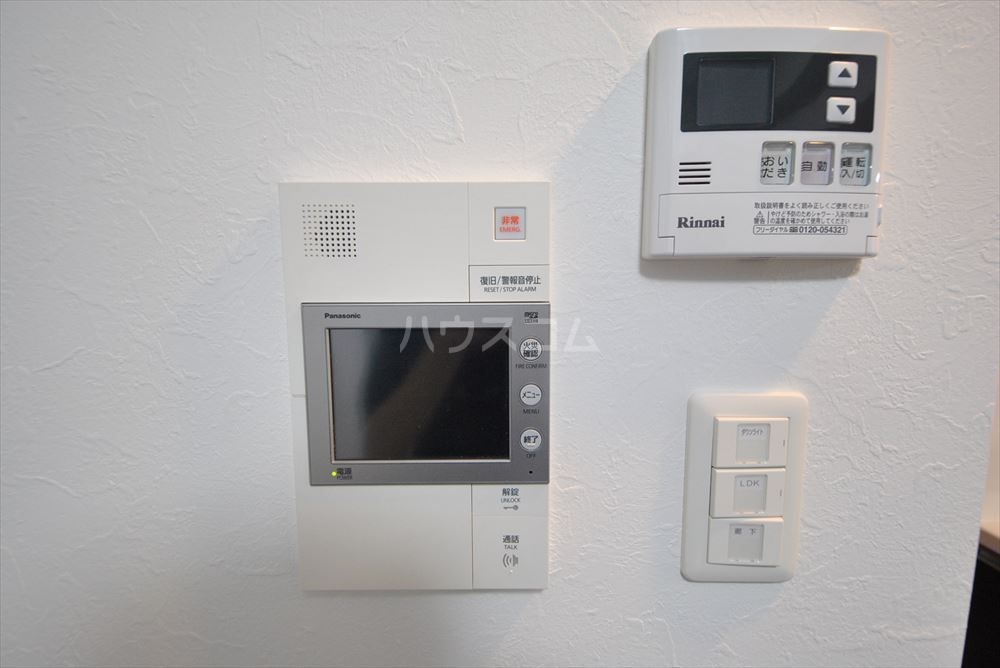 20/30 その他画像