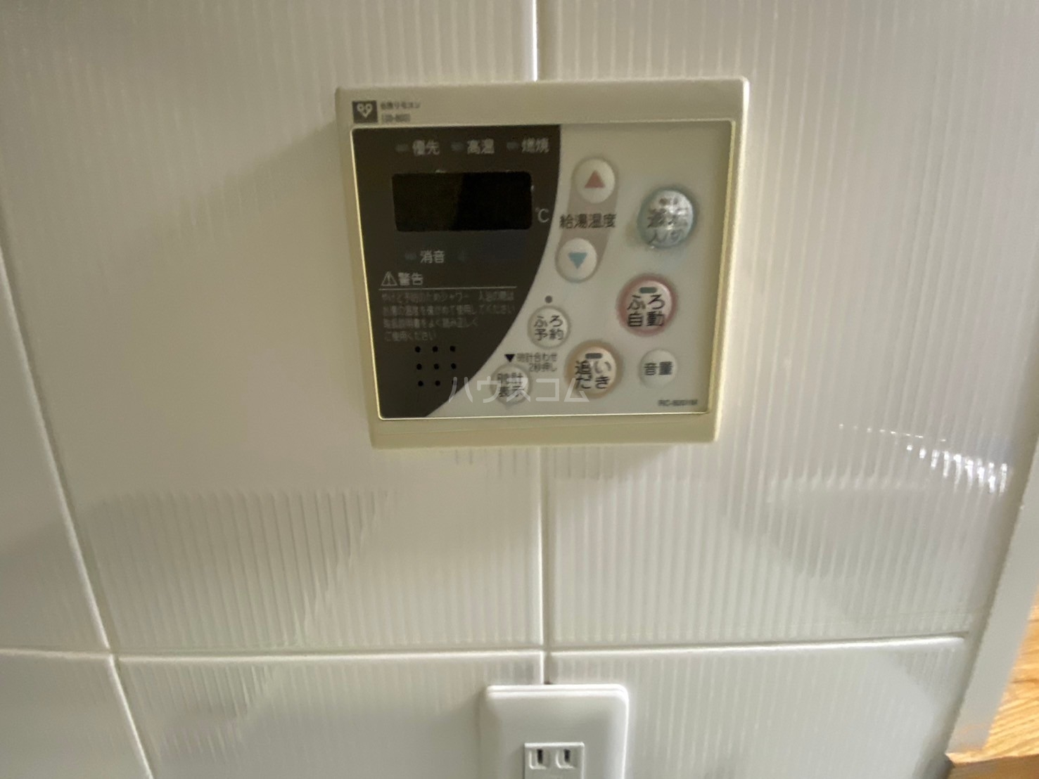 21/30 その他画像