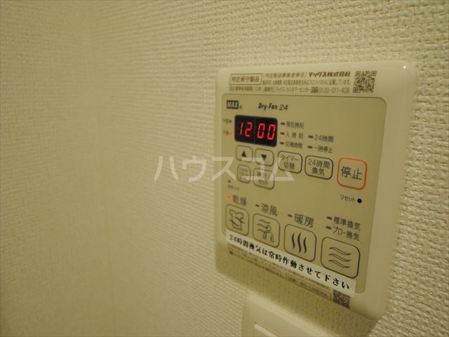 18/30 その他画像