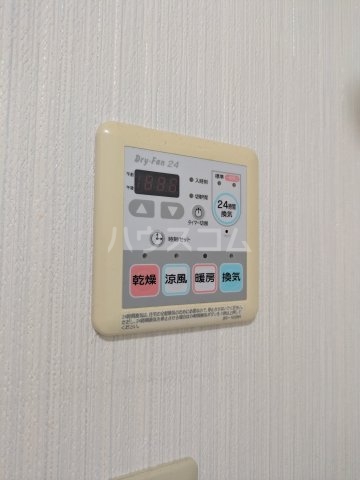 14/30 設備