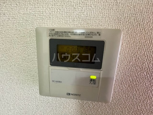 15/30 設備