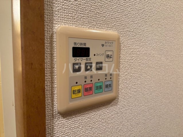 16/30 設備