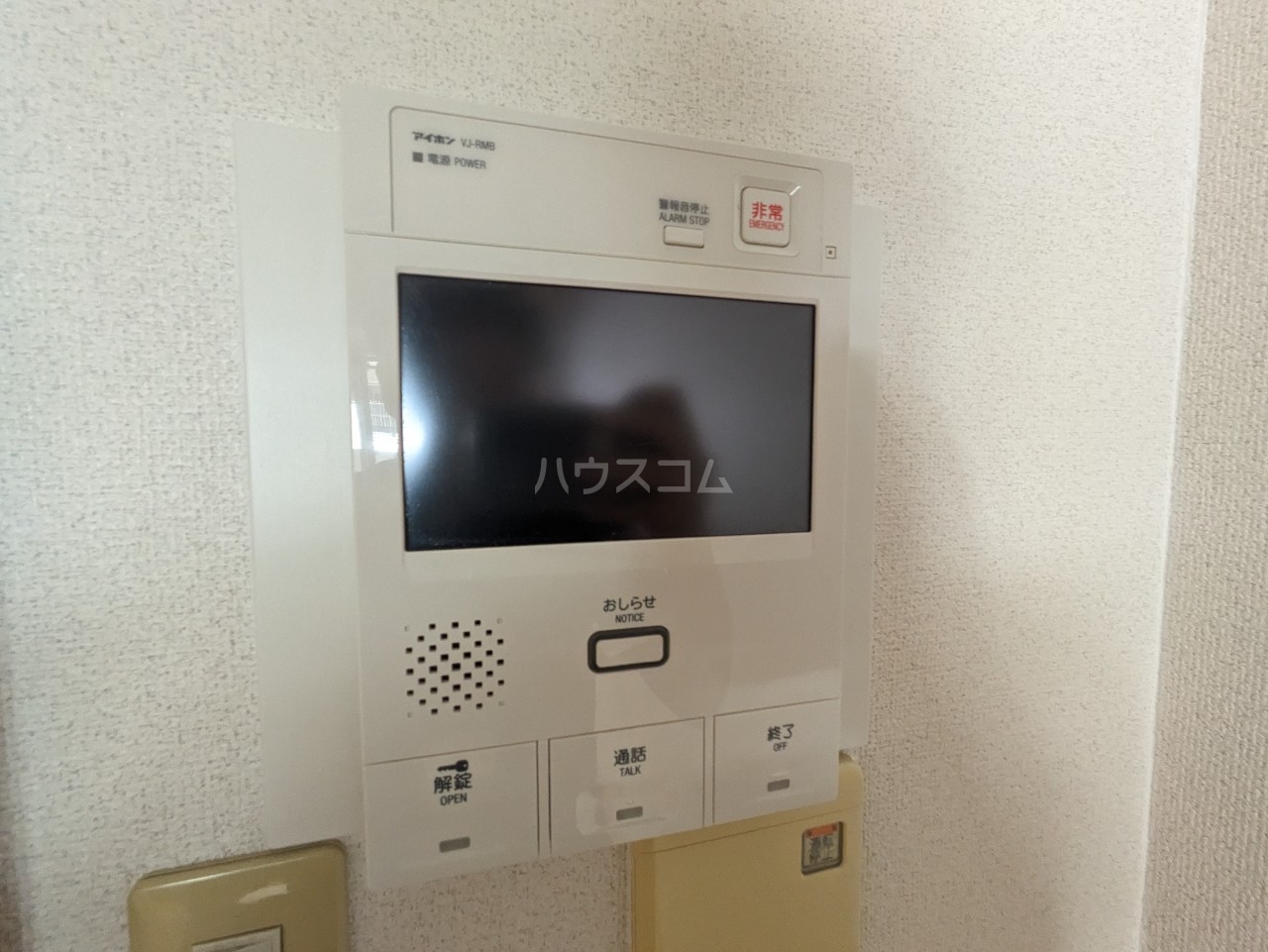 14/30 その他画像