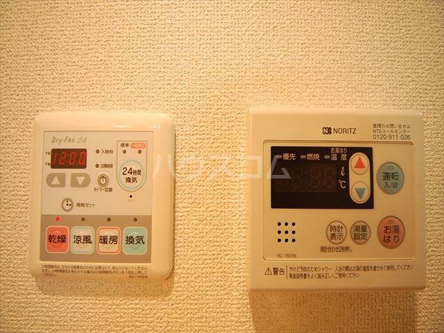 16/30 設備
