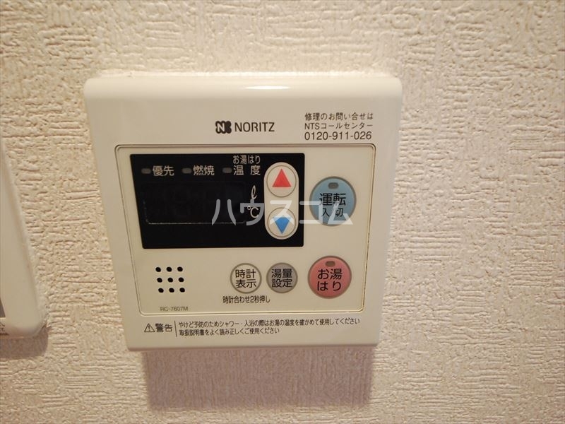 4/30 室内