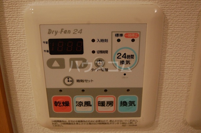 29/30 その他画像