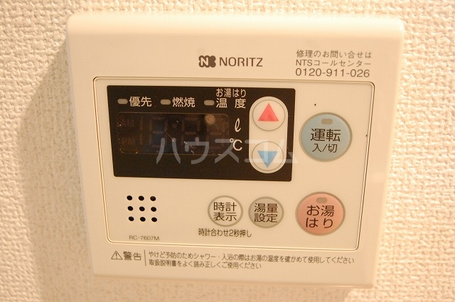 28/30 設備