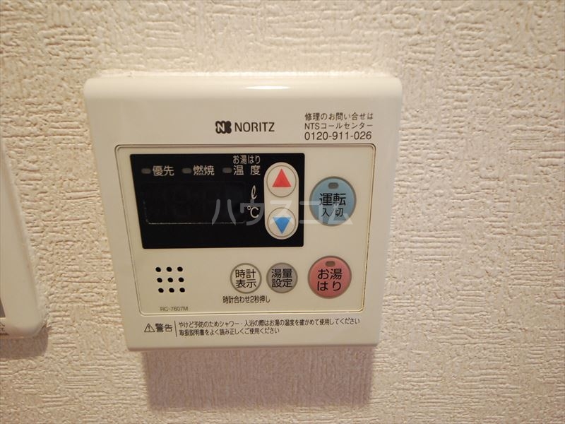 19/30 その他画像