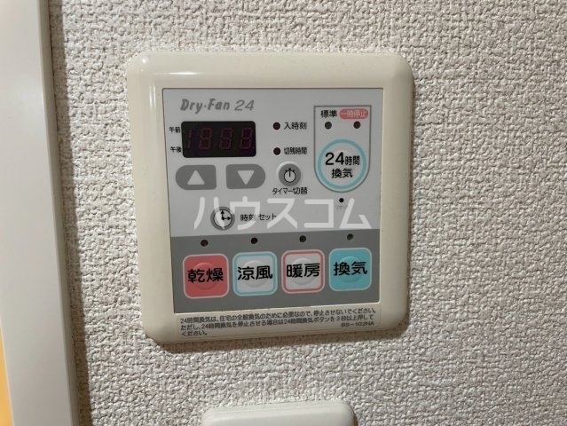 15/30 設備