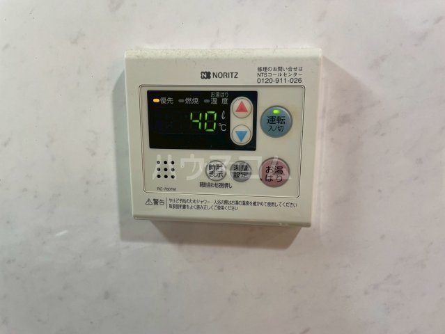 16/30 設備