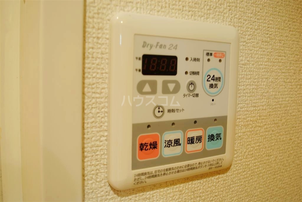 18/30 設備