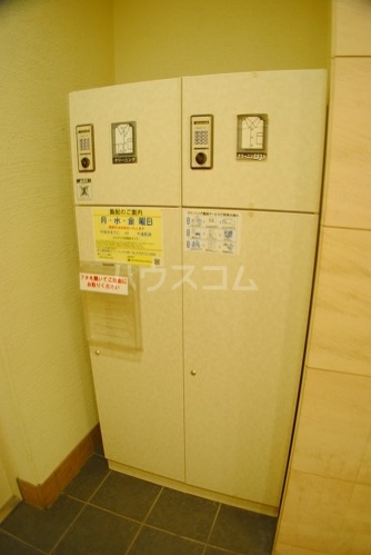 11/23 その他画像